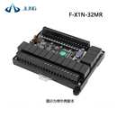 JLing直销国产plc兼容fx1n系列FX1N 可编辑控制器大点数现货 24MR