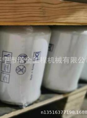 现货销售pc70-8挖掘机液压滤芯 发动机滤芯22H-04-11250