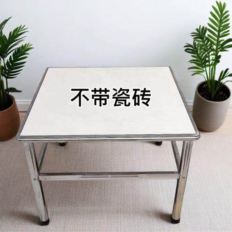 桌子架瓷砖桌子架子不锈钢餐桌方桌折叠户外夜市烧烤桌四角圆弧