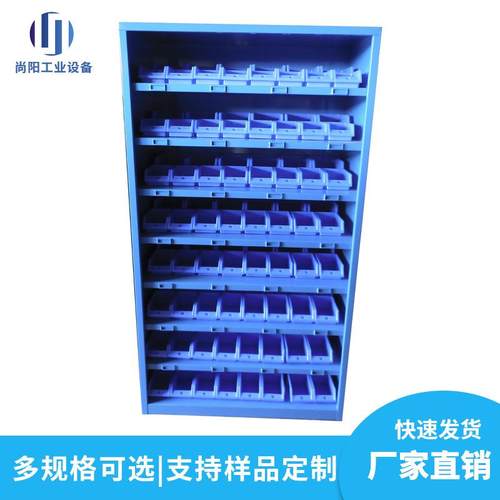 零件柜抽屉式五金工具柜抽屉式螺丝配件刀具柜收纳柜带锁刀具柜