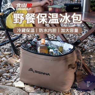 外卖箱大容量家用保冷袋 保温箱冷藏箱袋包车载冰箱户外冰袋便携式