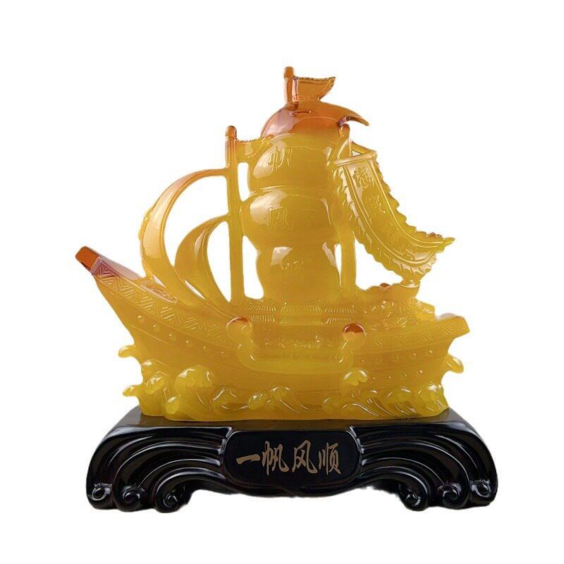 义乌厂家树脂仿玉蜜蜡色一帆风顺摆件创意家居电视柜公桌摆件