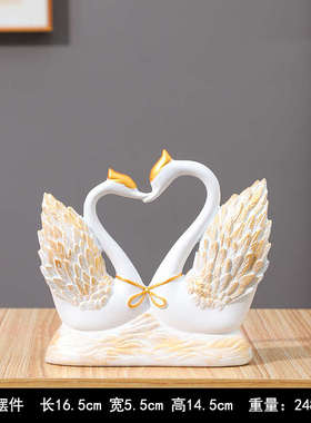 新款轻奢大天鹅摆件一对客厅家居装饰品电视柜酒柜送新人结婚礼物