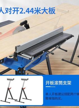 洛克士木台锯推台锯TIL高多速锯电锯10寸功能割机电工圆锯家切用