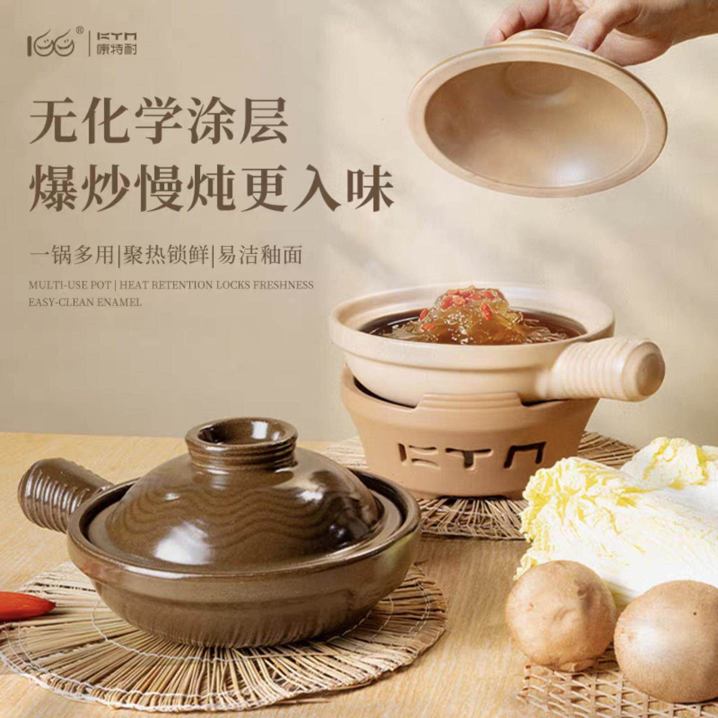 牛腩煲陶瓷砂锅耐高温砂锅老式啫啫煲广式煲仔饭锅明火专用单把锅
