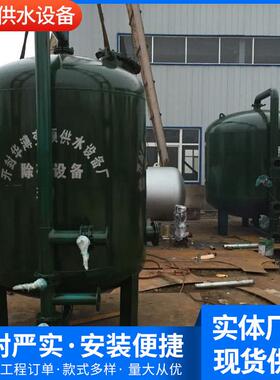 供应石英砂过滤器，过滤器等预处理系统前置过滤器灌溉砂滤器立