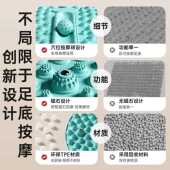 多功能指压板脚踩足底按摩垫原地慢跑步按摩垫加大厚家用指压按摩