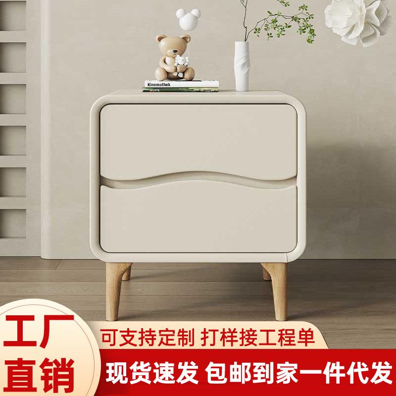 实木儿童床头柜简约现代网红创意奶油风小型窄边轻奢高级感收纳柜