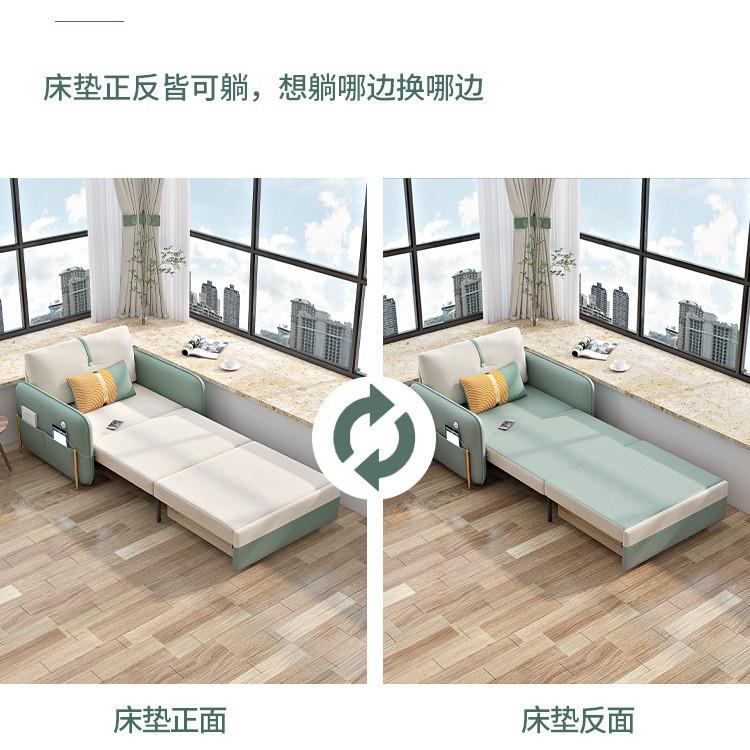 折叠两用沙发床客厅多功能单人双人小户型储物办公沙发适合小户型