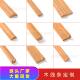 相框门套实木线条 柜门吊顶阴角成品加工木线条 厂家直供柚木