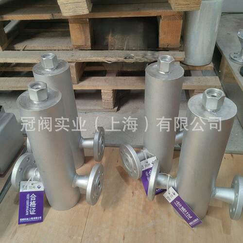 船用气水分离器不锈钢气水分离器铸钢气水分离器CB/T572-94