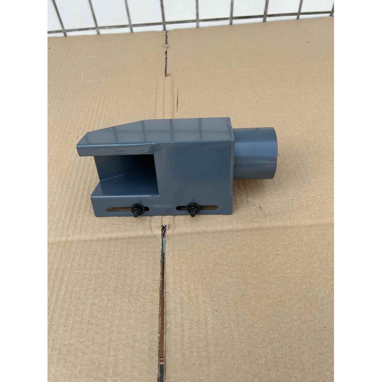 吸尘器通用接口喇叭口