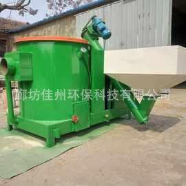 洛阳生物质燃烧机45万大卡小型颗粒燃烧链排除尘木片燃烧器