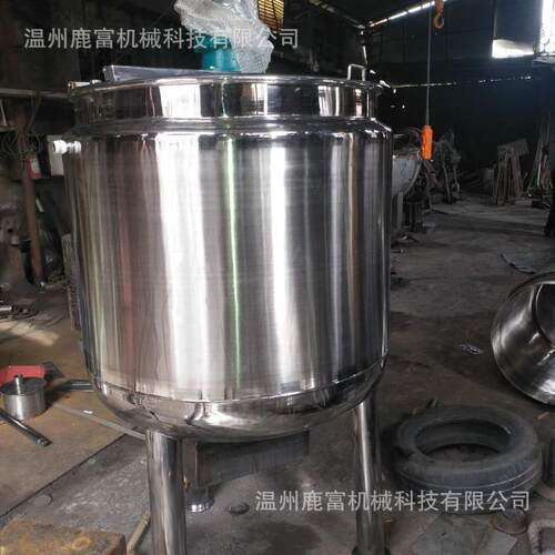 500L不锈钢钢电热加液体搅拌罐 搅拌缸搅拌桶 拌立式不LF-PLG锈夹