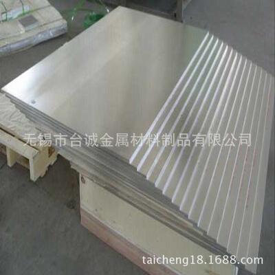 台诚供应镁合金EN-MBMgY4RE3Zr镁合金板 EN-MCMgAl18Zn1镁合金棒