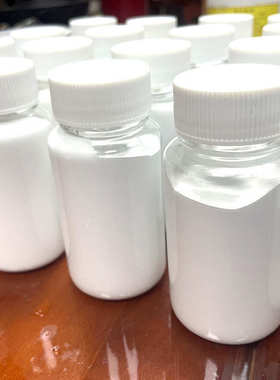 晒钛白黄色户外浆遮盖浆高耐溶剂变耐高温不油性高耐706白度白色