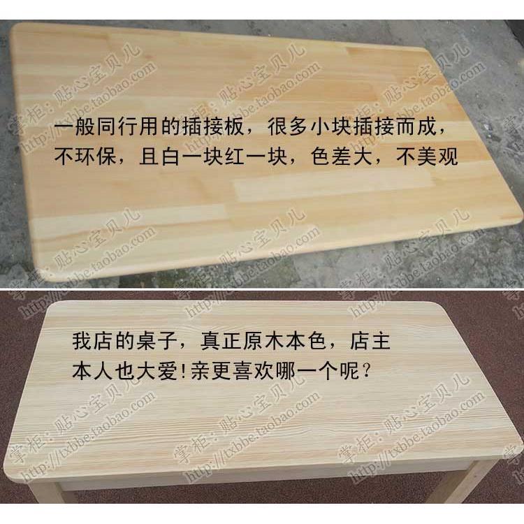 【折扣价】yf纯实木小炕桌飘窗桌松木原木茶几炕几和室几桌窗