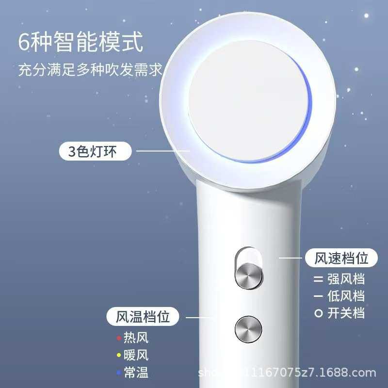 爆款高速电吹风加工大功率静音风筒速干负离子护发吹风机批发,个人护理/保健/按摩器材,电吹风,淘宝优惠券,粉丝福利购,淘宝优惠卷