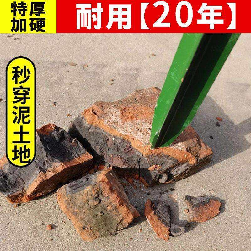 铁丝围栏立网柱加铁厚实心柱子三角255尖头立网柱围栏立柱杆铸铁