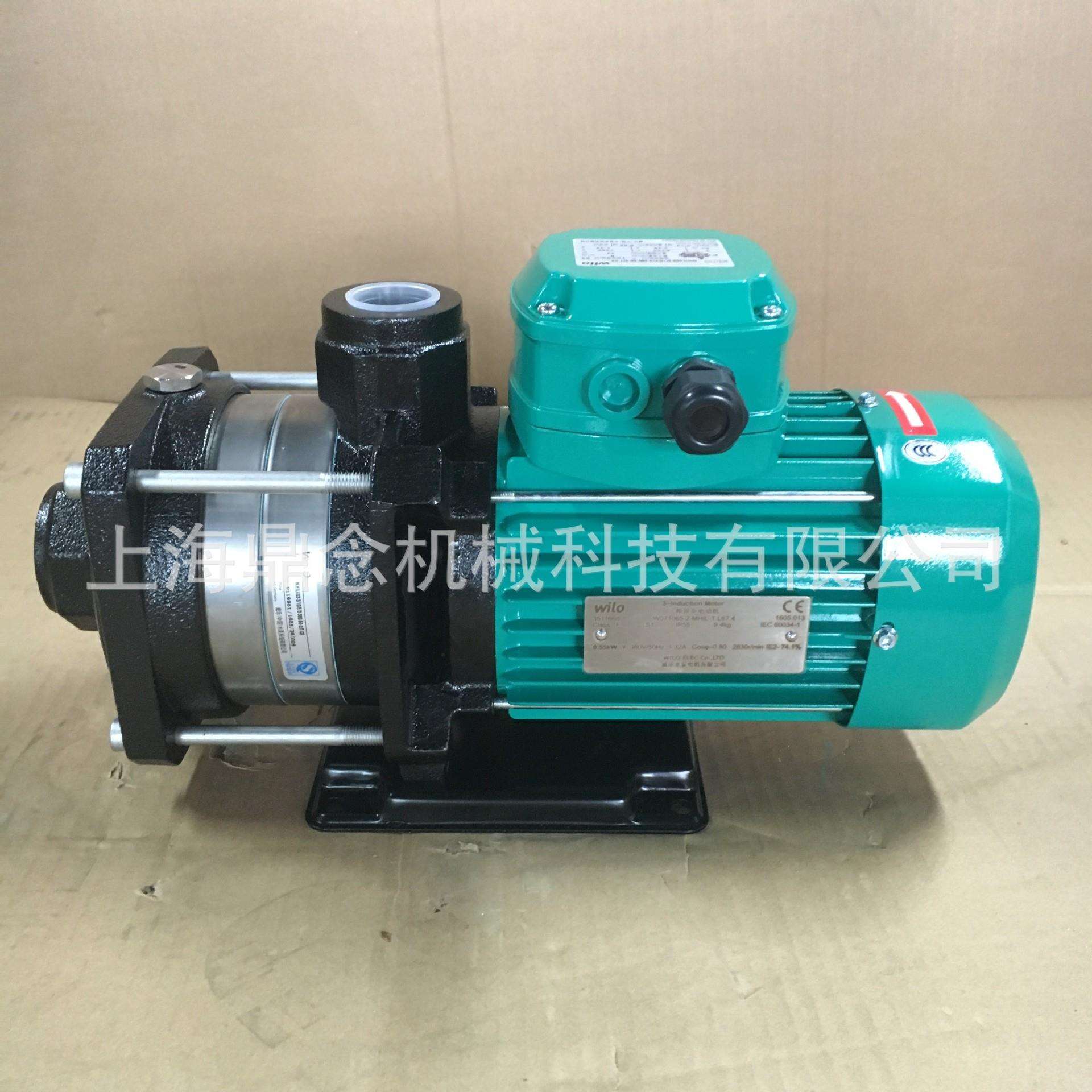 威乐MHIL系列小区高层自来水二次加压供水泵太阳能热水抽水增压泵