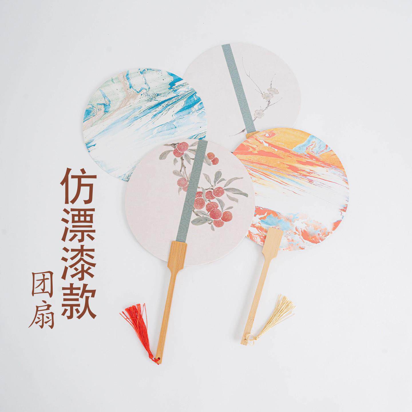 敦煌文创设计所仿漂漆款团扇夏日古风中式古典女汉服旗袍舞蹈扇