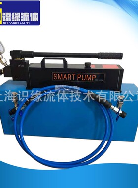 大容量手泵带铁箱装 4L油箱手超SML-7002高压手泵 8L动动油箱动液