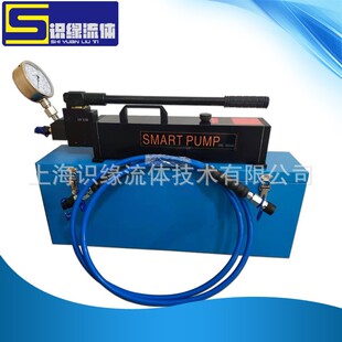 SMART螺栓拉伸器手动泵 带箱子手动液压泵 螺栓拉伸器手动打压泵