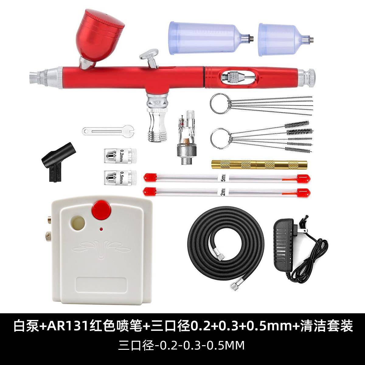 热销迷你停自动机双动笔气泵喷漆套装T100-130模型喷美甲纹身
