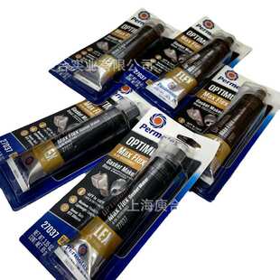 黑色高温胶扬垫片拆卸上泰permatex27037rtv新品汽车市易