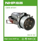 IP67 户外工业船舶地铁大电流插头五芯电源插头 250A NHP