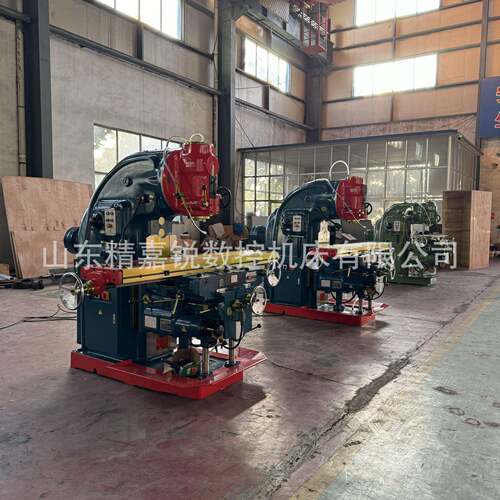 X5032立式铣床52K大力铣床升降台铣床北一机型重型金属切削