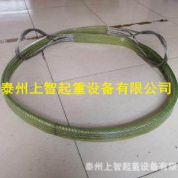 中铁隧道 钢丝绳吊带 钢丝绳扁吊带 扁平钢丝绳吊带 泰州上智