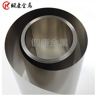 韩国丰山C7701洋白铜带 C75210.05mm白铜带 规格齐全0.1 0.2