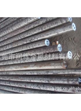 合金工具钢7Mn15Cr2Al3V2WMoT23152合金钢模具钢