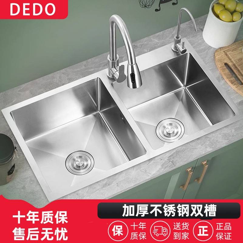 T双槽洗菜盆厨房家用洗碗槽台下洗手洗碗池加厚304不锈钢水槽套餐