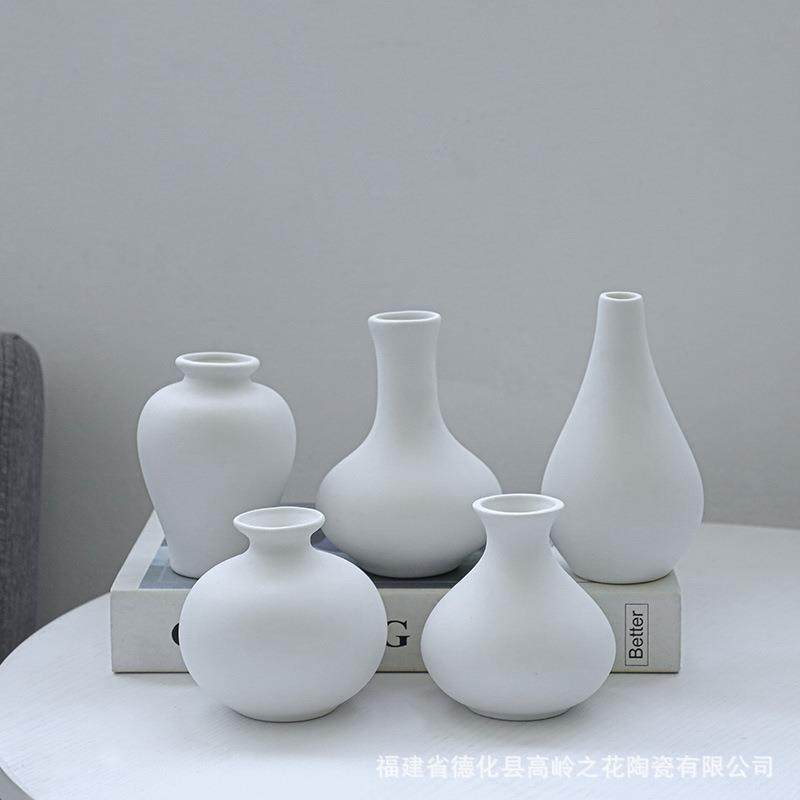 简约陶瓷花瓶五件套家居工艺品小花器简约玄关电视柜桌面摆件