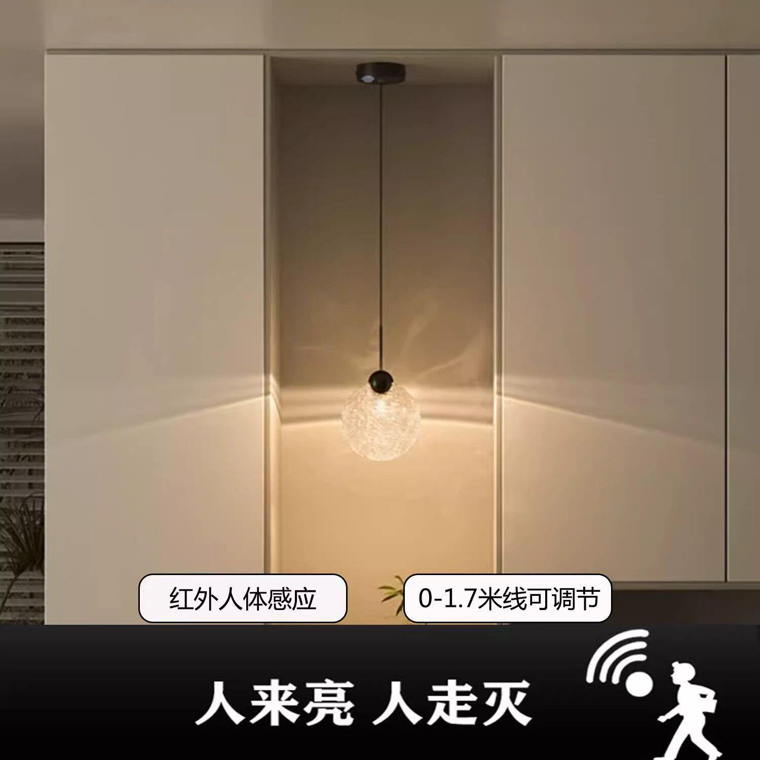 人体感应玄关免接线充电小吊灯高端水晶简约吊线人来亮人走灭智能
