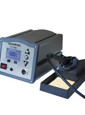 东莞三来司铅焊无台85380台高频涡流焊维W修工业用电烙铁自动休眠