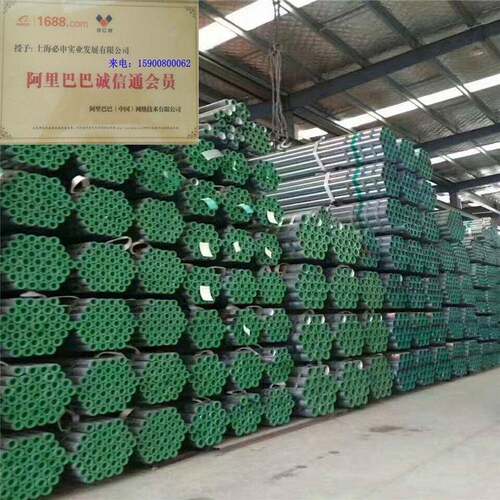 现货 工程水库输送衬塑管ND100外镀锌内衬塑钢管走水复合管
