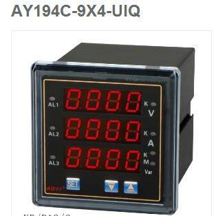厂家直销AY194C-9X4-UIQ可编程电流电压无功功率表AOYI上海奥仪