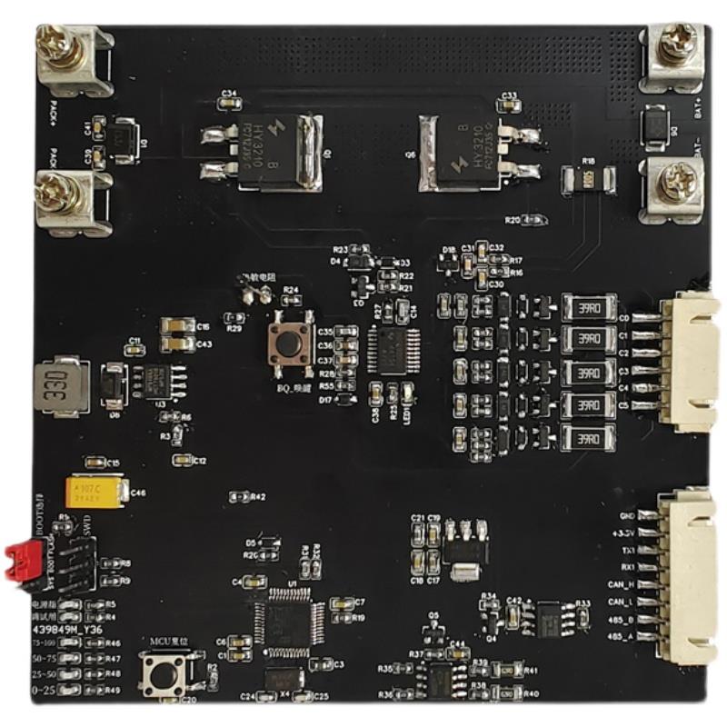 朱有鹏老师 BMS电池管理系统项目实战 stm32rtthread bq76920 soc