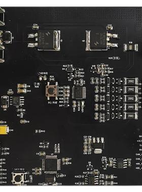 朱有鹏老师 BMS电池管理系统项目实战 stm32rtthread bq76920 soc