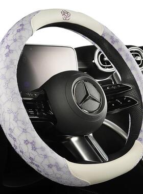 适用大众方向盘套速腾迈腾途观L朗逸id3探岳id4x帕萨特CC宝来途岳