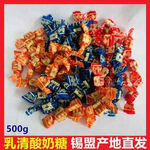 锡林春泽乳清酸奶糖内蒙零食特产草原特色年货炒米芝麻酸奶喜糖果