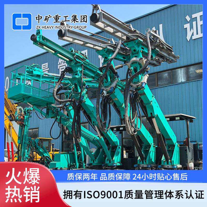 履带式潜孔钻机设备 光伏杆打桩钻孔机器小型履带式液压潜孔钻机