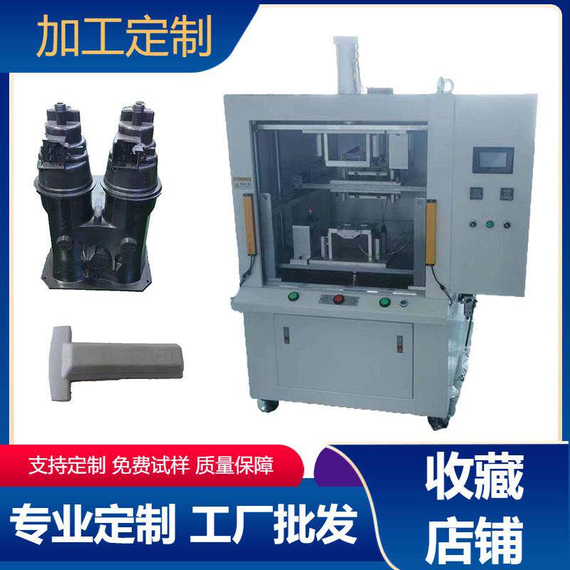 PC料热板焊接机PP料水箱热焊机上海昆山伺服热板机