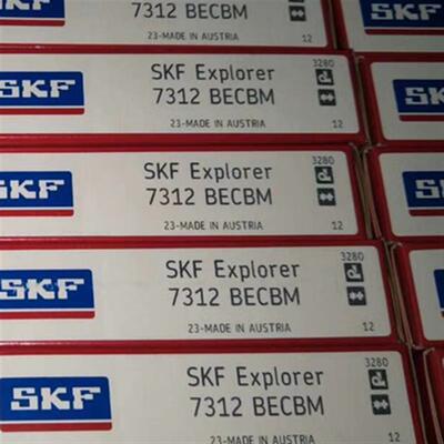 7312BECBM 瑞典轴承7311 7310 7309 7308 7307 7306 7305 7304 73