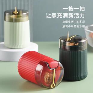 Press-type toothpick holder that automatically dispenses too