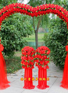 婚庆绢拱门花庆门业喜庆绢开花拱门雪纱花门花TB165359架开业典花