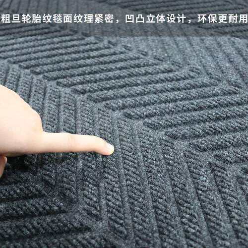 商场入户地垫高档酒店户外地毯进门家用轮胎纹商业大门口垫可裁剪